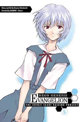Neon Genesis Evangelion - The Shinji Ikari Raising Project #5