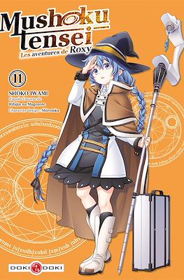 Mushoku Tensei - Les Aventures de Roxy #11