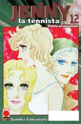 Capolavori Manga #36