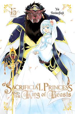 Sacrificial Princess and the King of Beasts (Softcover) #15