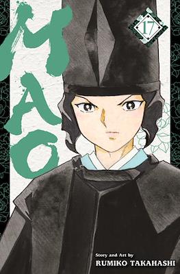 Mao #17