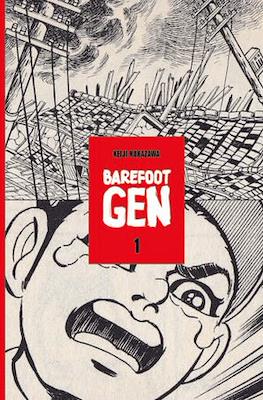 Barefoot Gen (Softcover) #1