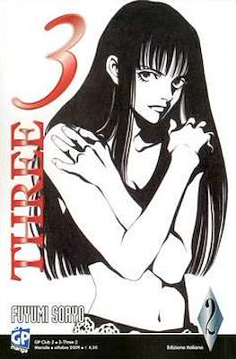 Three 3 #2