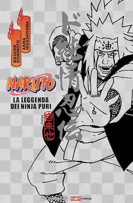 Naruto: La Leggenda dei Ninja Puri