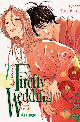 Firefly Wedding #7
