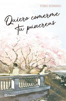 Quiero comerme tu páncreas
