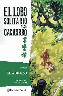 El Lobo Solitario y su cachorro (Rústica) #20