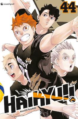 Haikyu!! #44