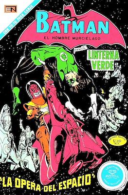 Batman #575