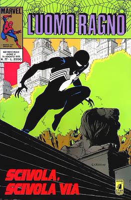 L'Uomo Ragno / Spider-Man Vol. 1 / Amazing Spider-Man #77