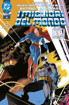 Batman / Superman #64