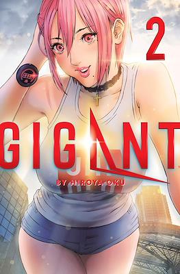 Gigant (Softcover) #2