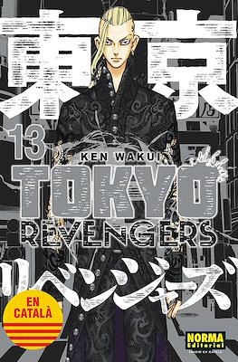 Tokyo Revengers (Rústica con sobrecubierta) #13