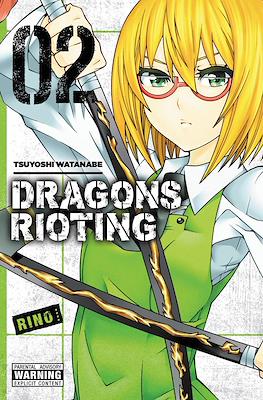 Dragons Rioting (Softcover) #2