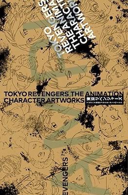 Tokyo Revengers The Animation Character Artworks