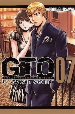 GTO: 14 Days in Shonan #7