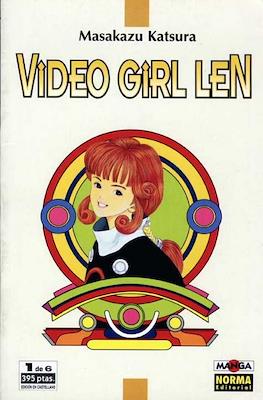 Video girl Len