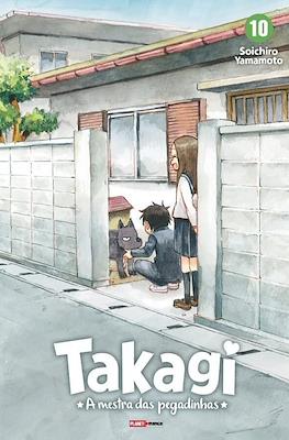 Takagi: A mestra das pegadinhas #10