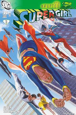 Supergirl Vol. 5 (2005-2011) #35