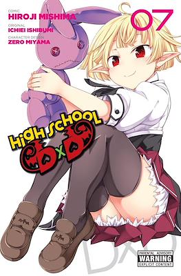 High School DxD #7