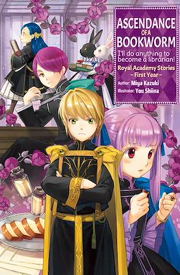 Ascendance of a Bookworm: Royal Academy Stories