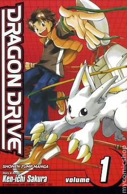 Dragon Drive #1