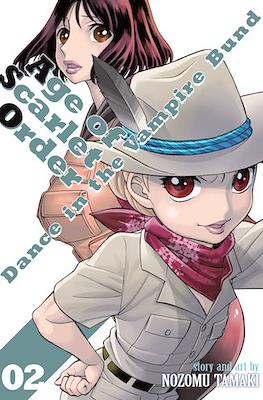 Dance in the Vampire Bund: Age of Scarlet Order (Paperback) #2
