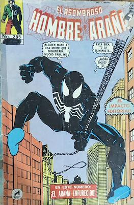 El Asombroso Hombre Araña #355