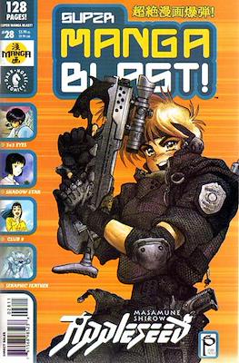 Super Manga Blast! #28