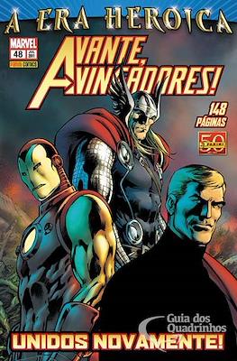 Avante Vingadores (2007-2013) (Grapa) #48