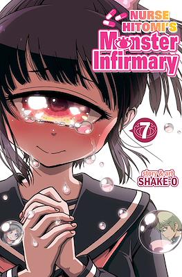 Nurse Hitomi's Monster Infirmary #7