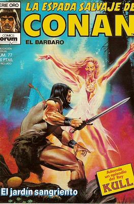 La Espada Salvaje de Conan. Vol 1 (1982-1996) #77