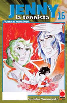 Capolavori Manga #40