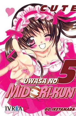 Uwasa no Midori-Kun #5