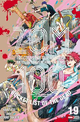 Zom 100: 100 cosas que quiero hacer antes de convertirme en zombi #19