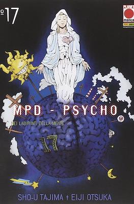 MPD-Psycho #17