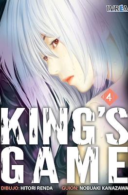 King's Game (Rústica con sobrecubierta) #4