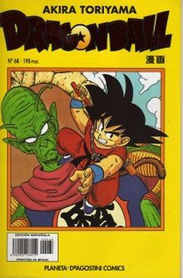 Dragon Ball - Serie Amarilla #68