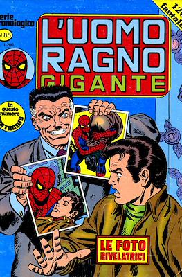 L'Uomo Ragno Gigante #85