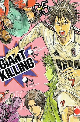 Manga Giants #5