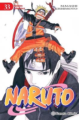 Naruto (Rústica) #33