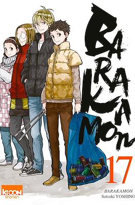 Barakamon #17