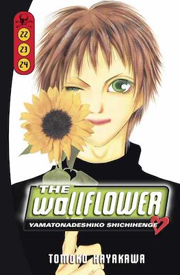 The Wallflower: Yamatonadeshiko Shichihenge #24