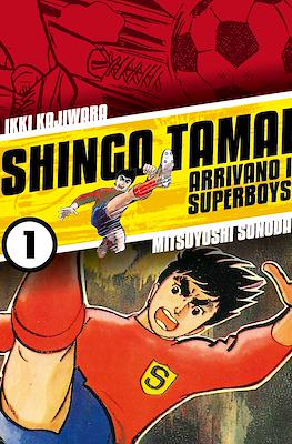Shingo Tamai. Arrivano i Superboys