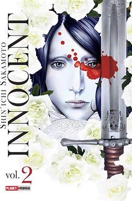 Innocent #2