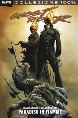 100% Marvel #108