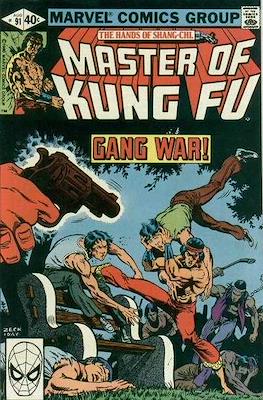 Master of Kung Fu #91