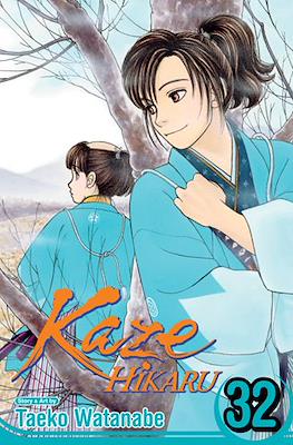 Kaze Hikaru #32