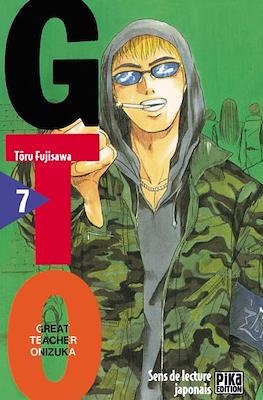 GTO. Great Teacher Onizuka #7