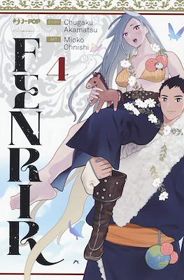 Fenrir #4